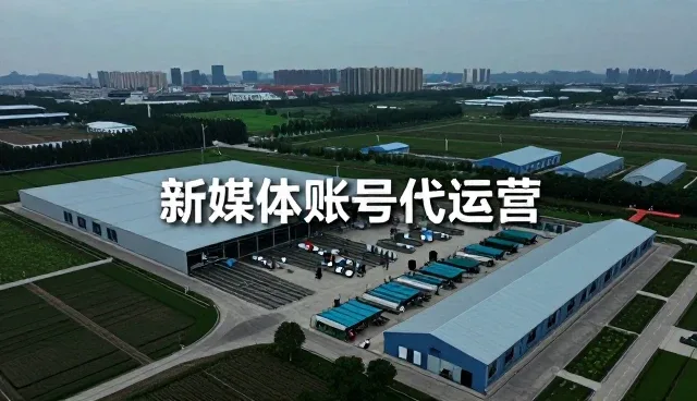 视觉表达在文案创作中的实践与维护策略